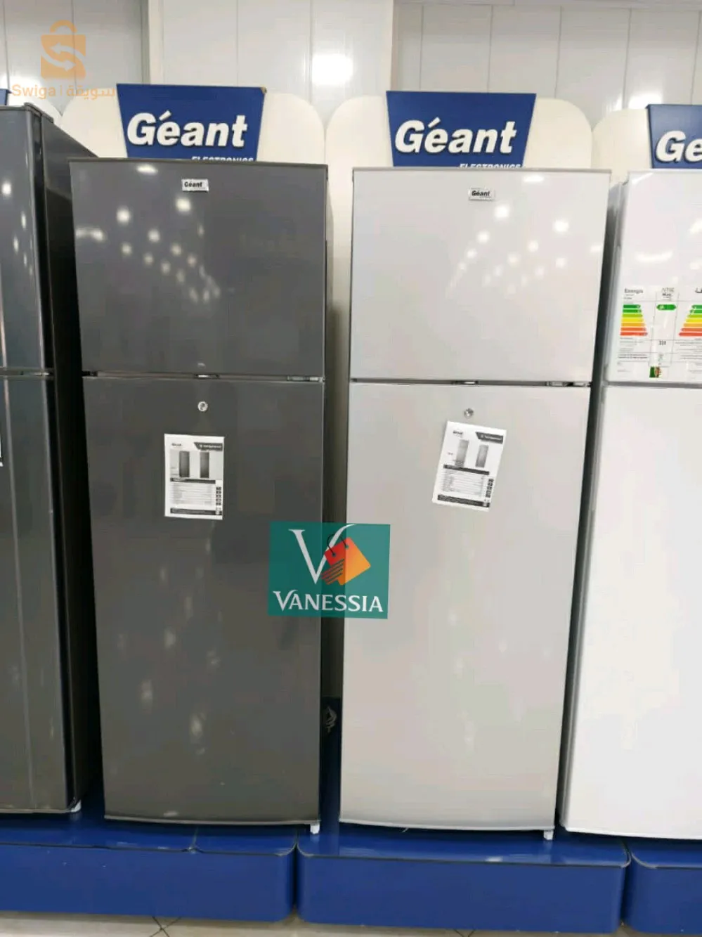 Réfrigérateur marque géant 420L