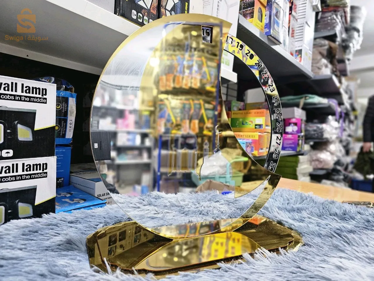 Calendrier rotatif pour compte à rebours du Ramadan , En acrylique effet miroir Grand Format ديكور رزنامة شهر رمضان