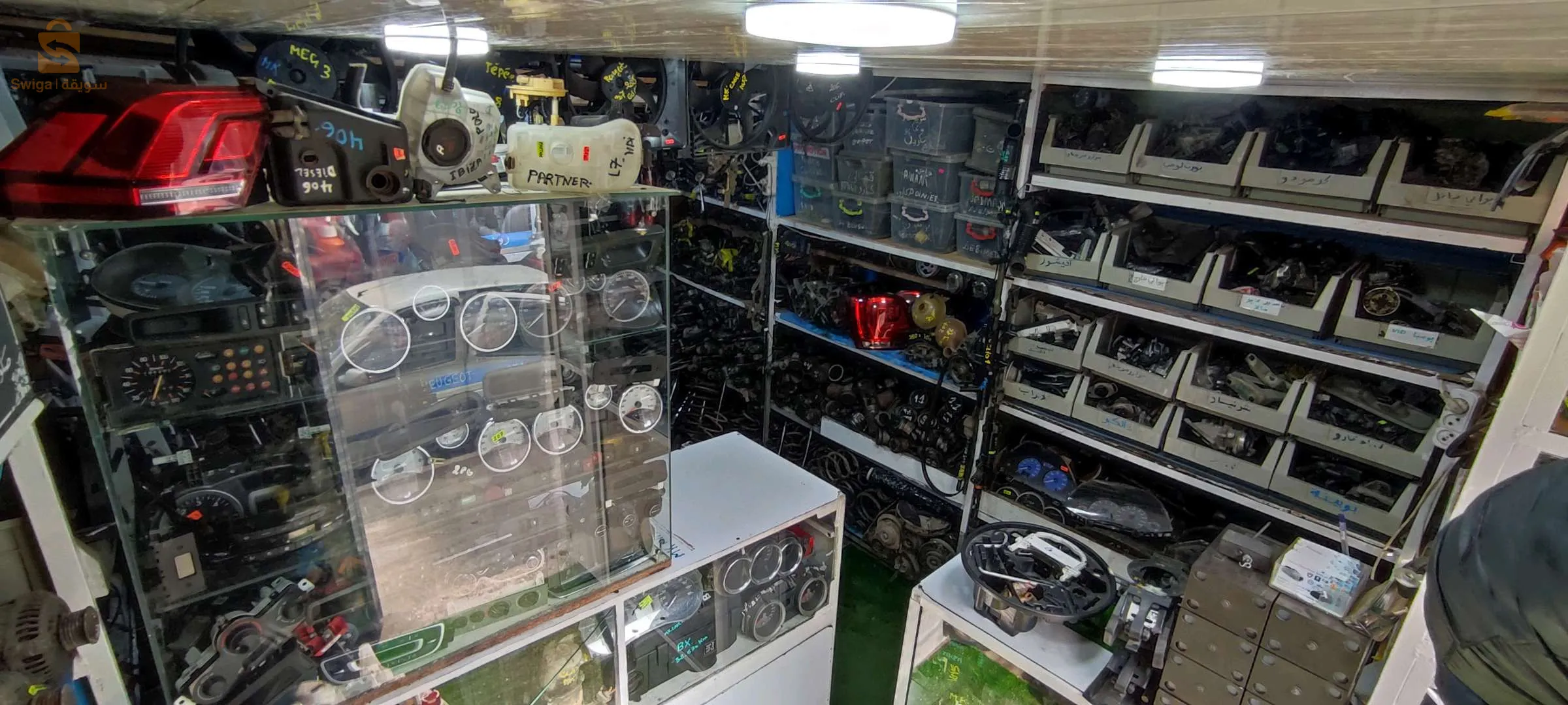 بيع قطع غيار السيارات  0558675819