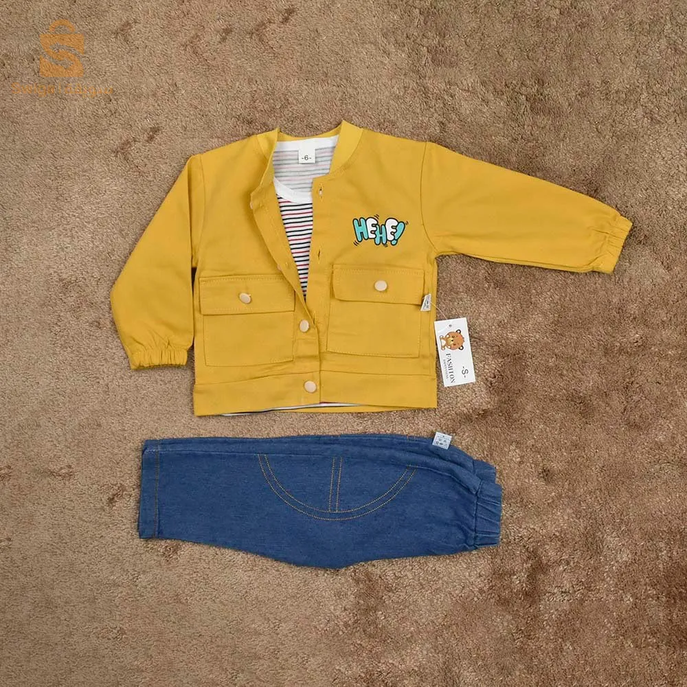ENSEMBLE Pooh 3pcs Marron