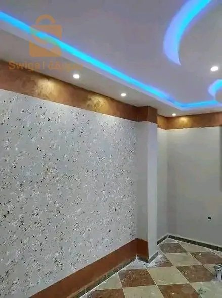 غرداية وضواحيھا