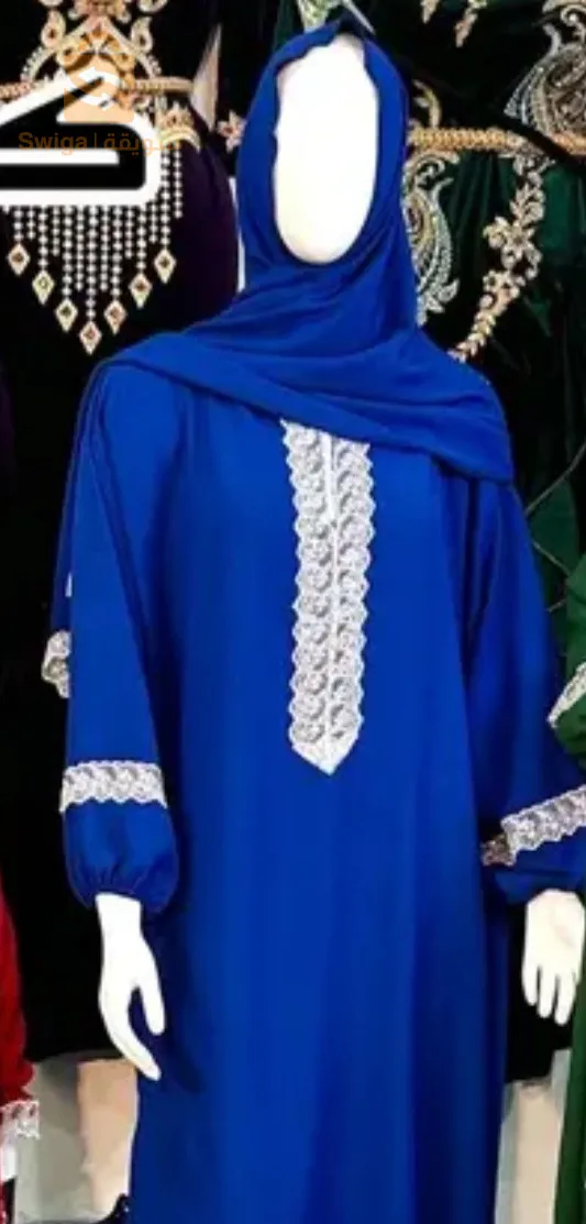 طقم صلاة