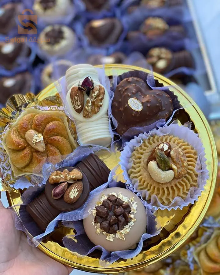 حلويات تقليدية و عصرية