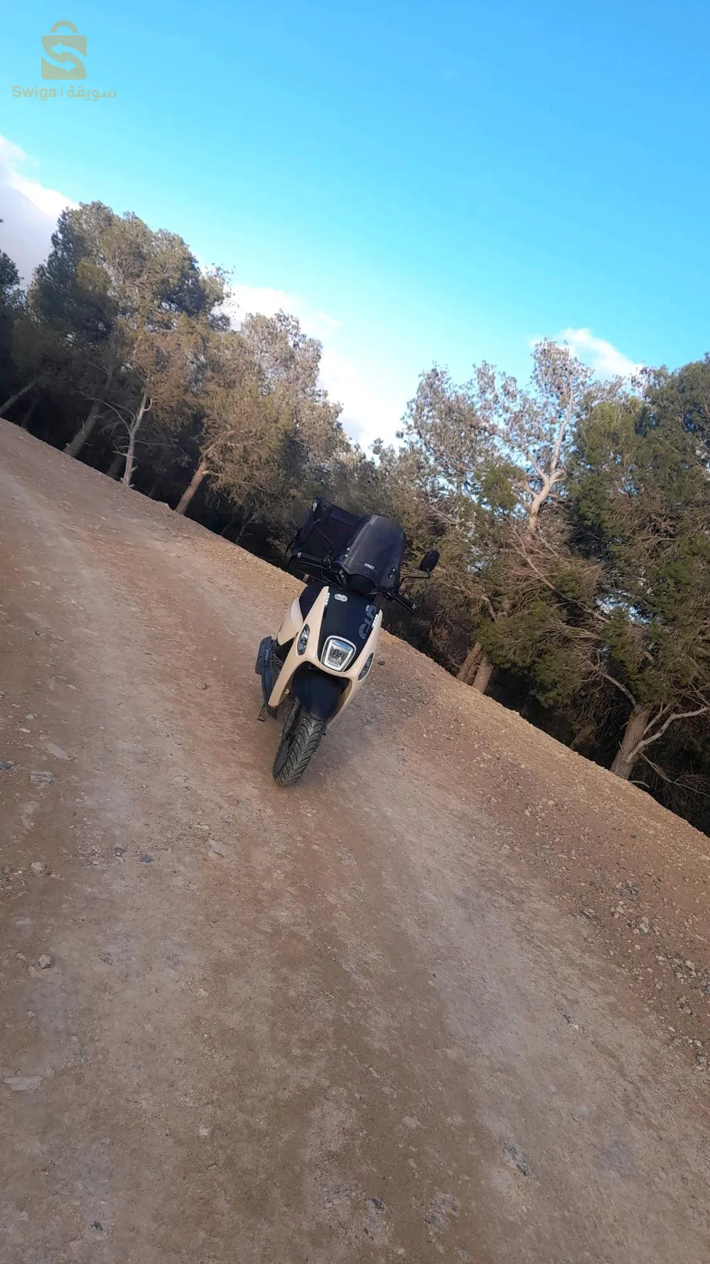 batna