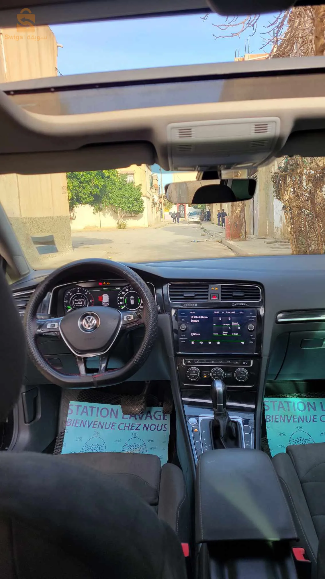 ڨولف 7 كارا بليس  0798174728