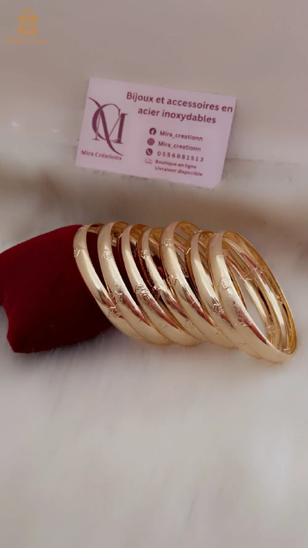 مسايس سبيعيات مشي ذهب