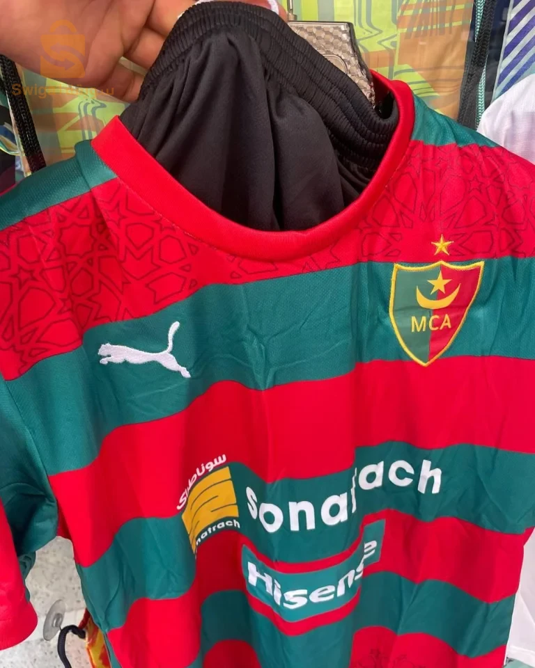 The MC shirt features a dynamic design and attractive colors, reflecting the identity and sporting spirit of the club. Made of high quality materials to provide comfort and durability during sporting