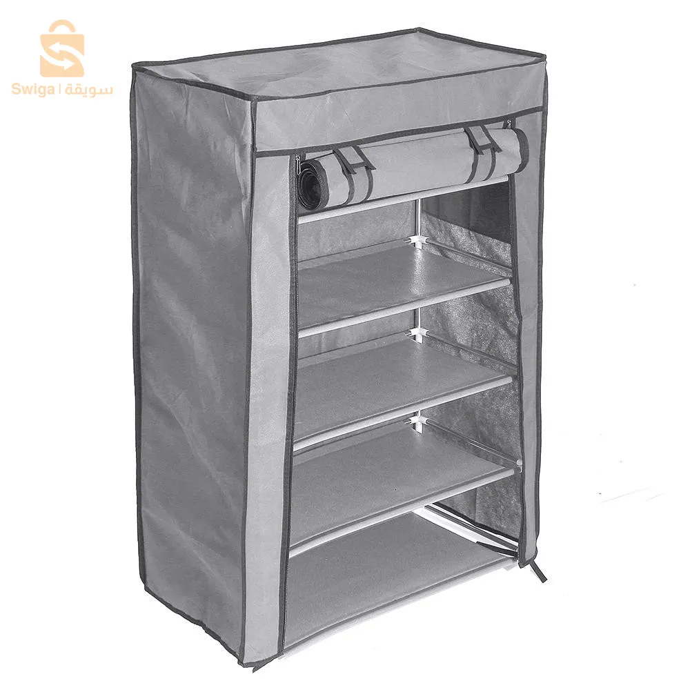 حامل الأحذية