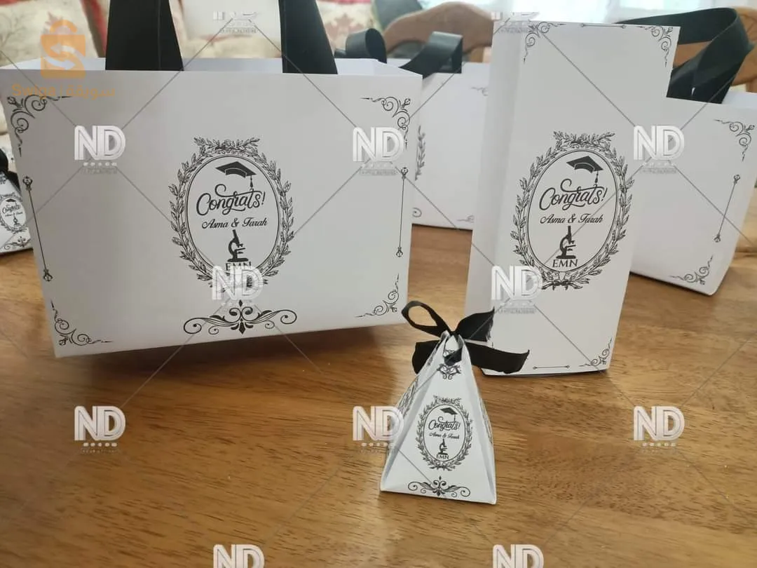 boite gâteaux personnalisé décor d'anniversaire