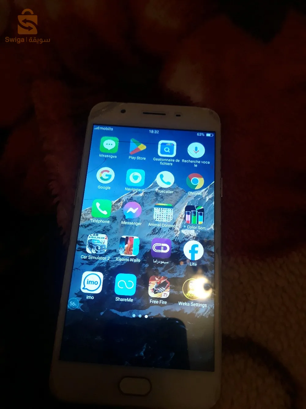 عندي تلفون  oppp f1s للبيع