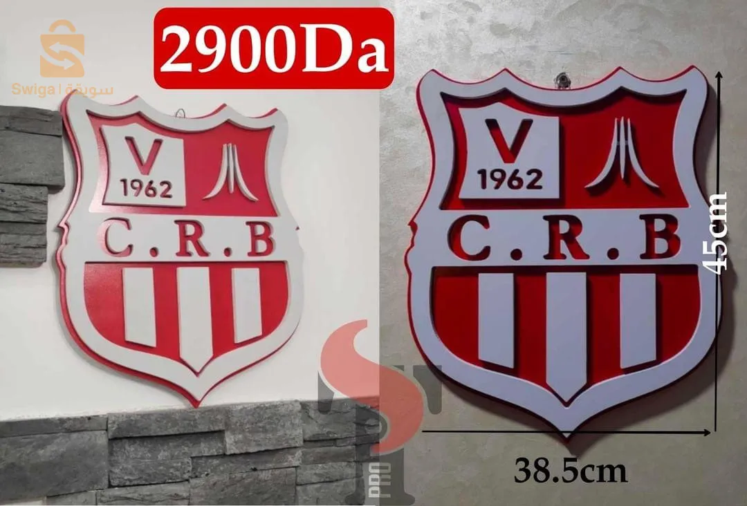 كادر المنتخبات الجزائرية