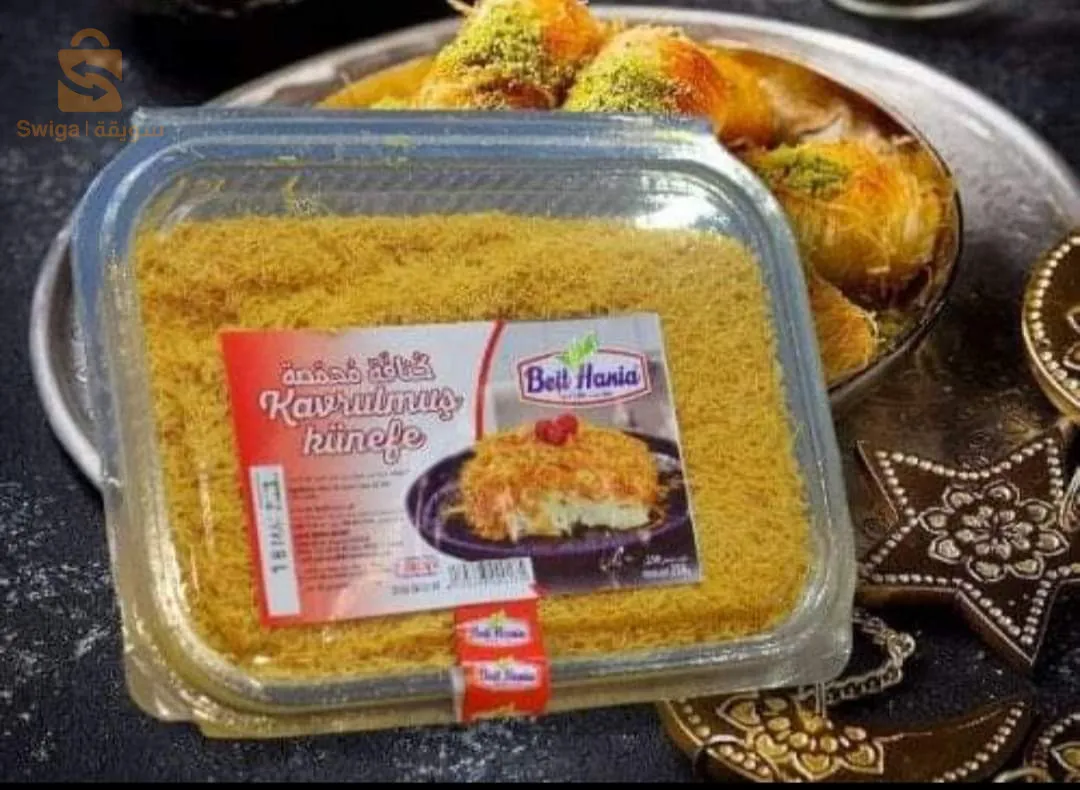 kunafa