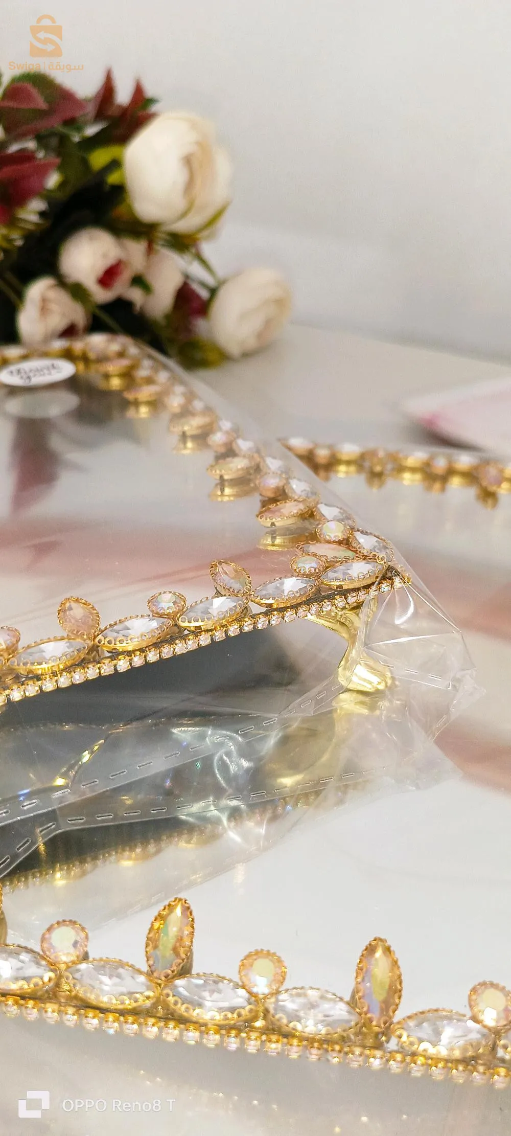 بلاطو ميروار