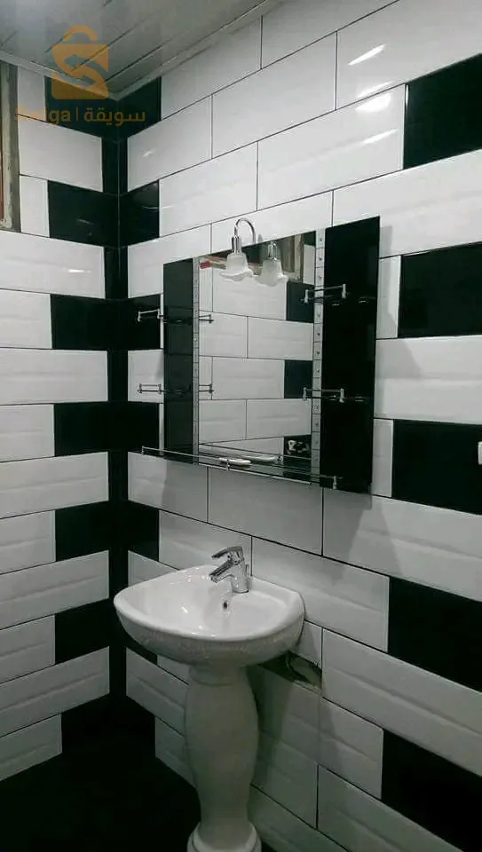 بليدة