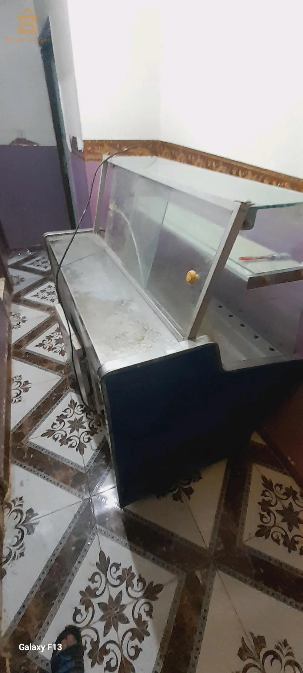 العطاف