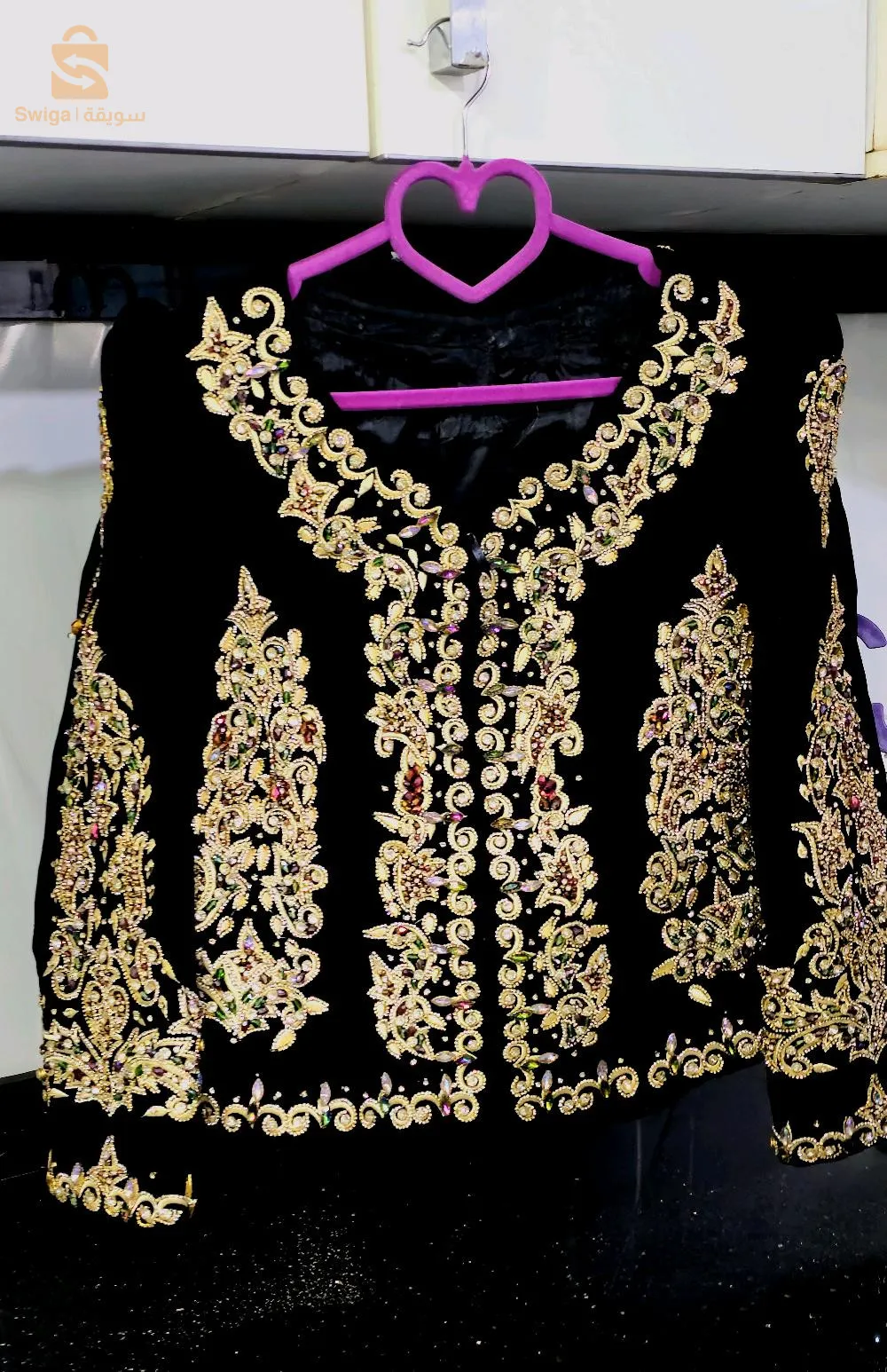 كاراكو اصلي حر