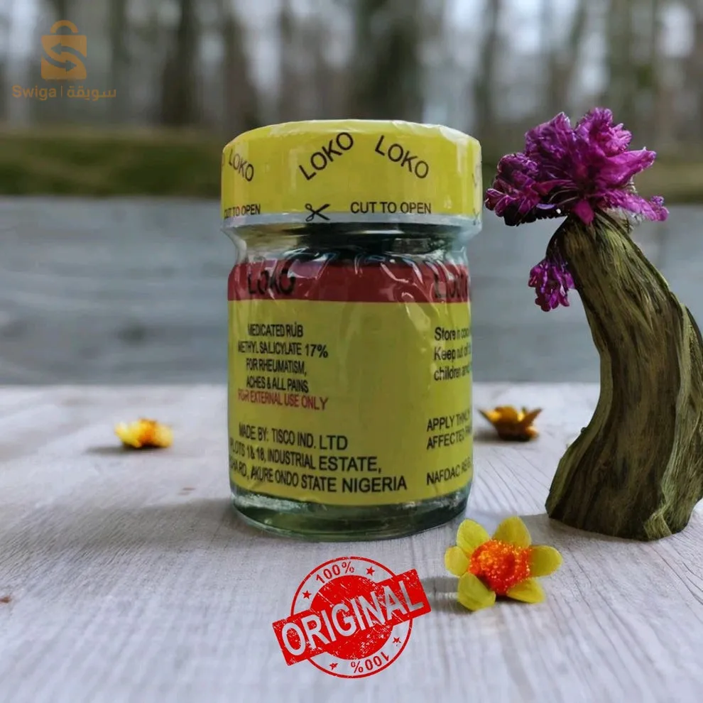 An ointment to treat joint pain, rheumatism, and bone pain well and effectively