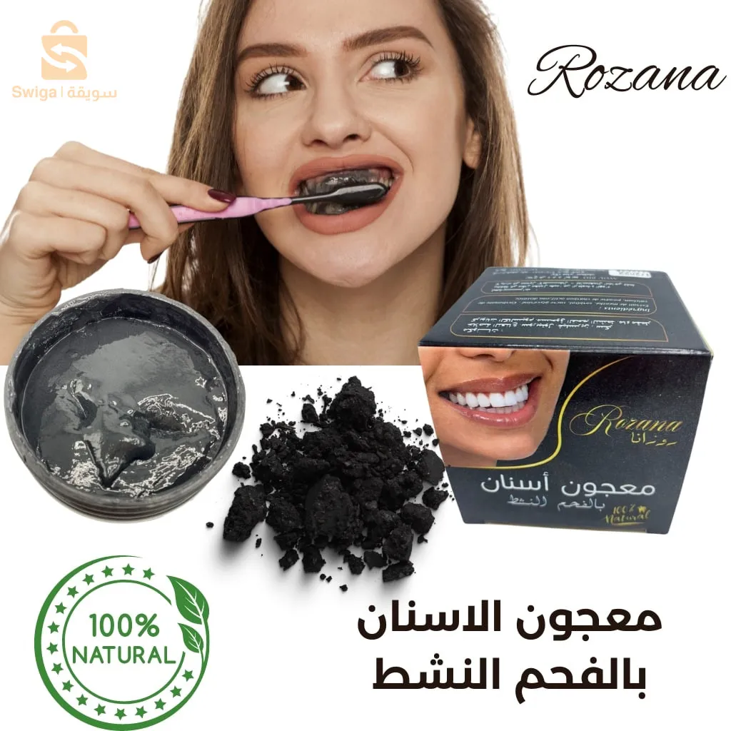 produits cosmétiques
