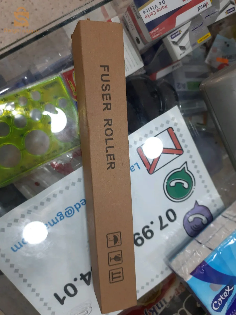 Teflon pour kyocera m5521 cdn.  Cdw....