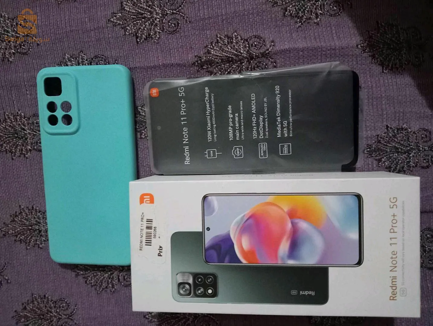 redmi not 11 pro plus 5g