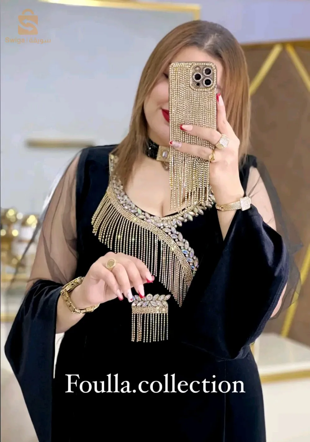 تنس