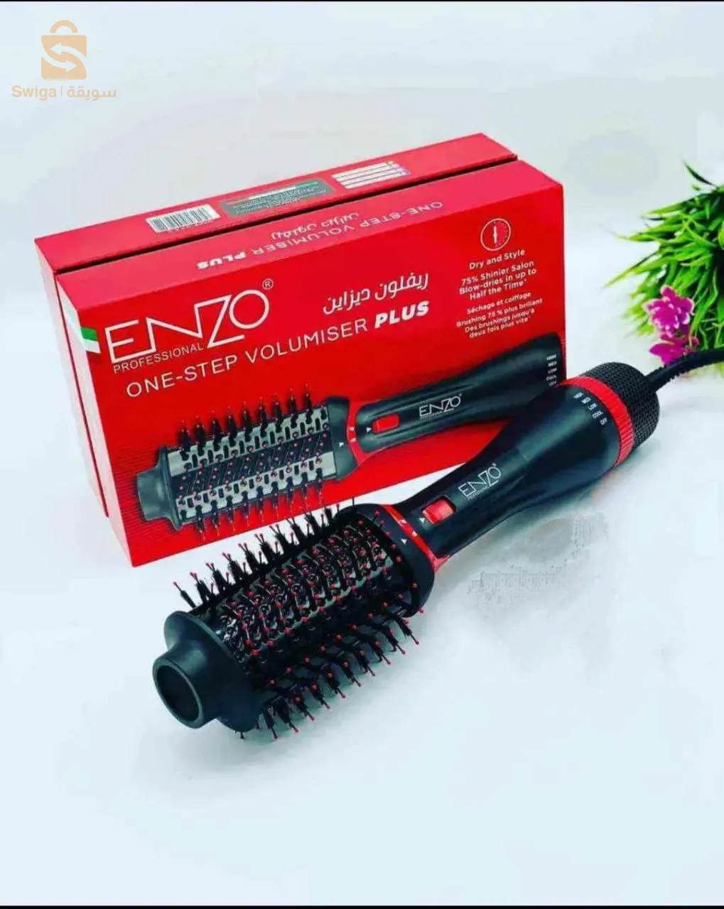 Brosse soufflante Enzo 🇮🇹 One Step volumizer plus EN-6202 🔵