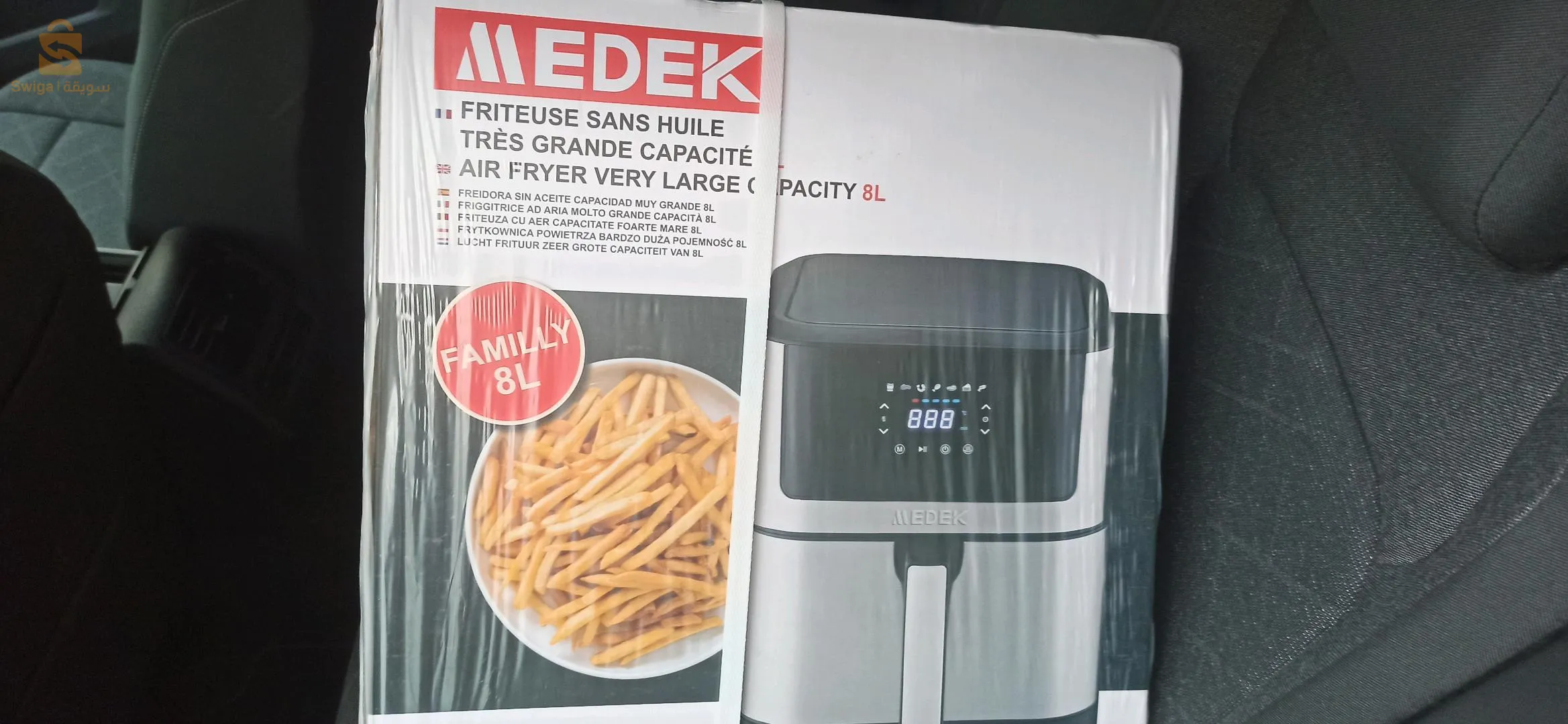 airfryer medek