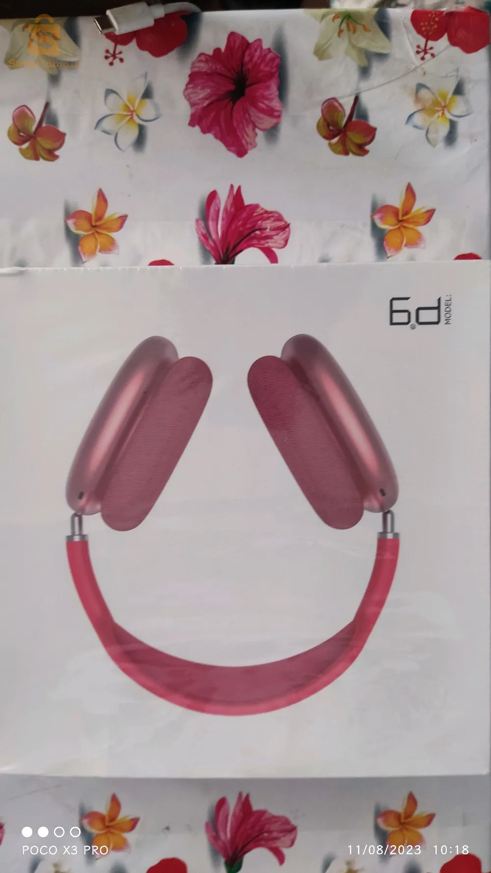 سماعات بلوتوث
