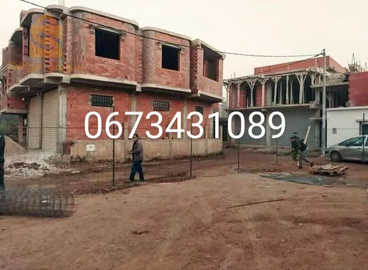 حي بن ضنون خميس الخشنة بومرداس