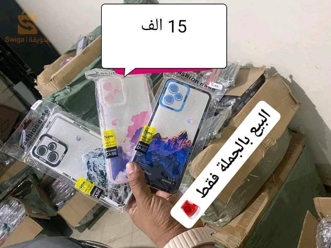 انتشوك وانكسابل جملة