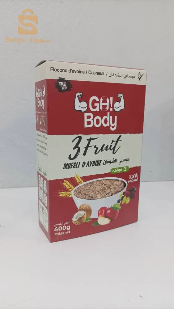الجزائر 0553978789
