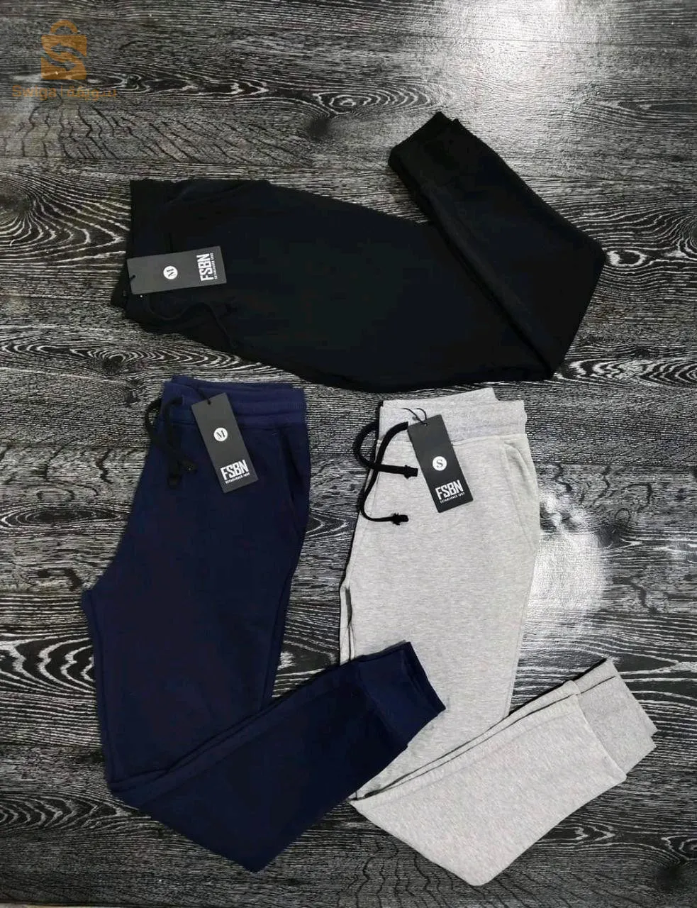 بدلة رياضية