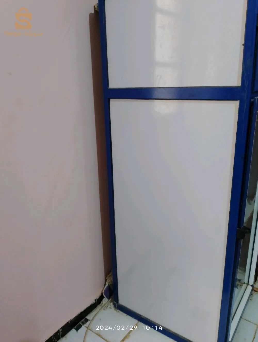 ارموار للبيع