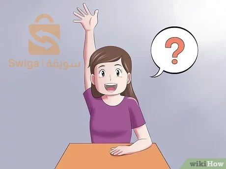 المساعدة البيداغوجية والنفسية.