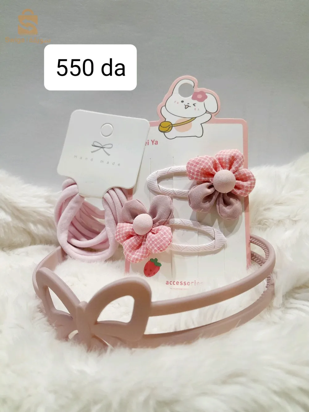 accessoires cheveux