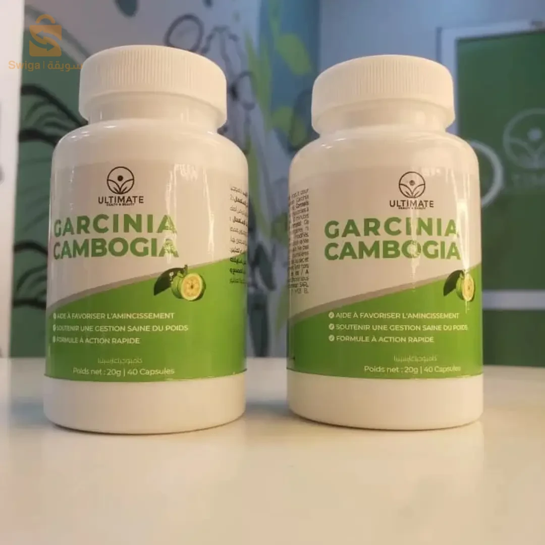 Garcinia Campogia, the original producer with green coffee pills.🌿