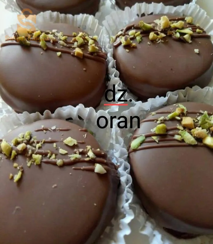 مرحبا بيكم التوصيل متوفر