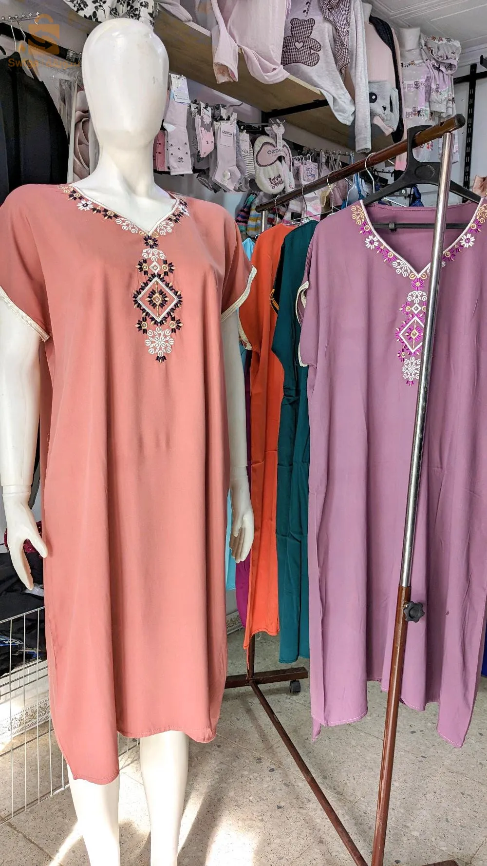 BASMA shop
البليدة