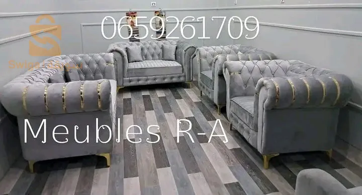 البيع بالجملة والتجزئة. 0657104573.