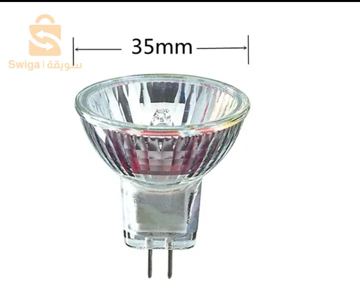 Mini lampe led et allogènes