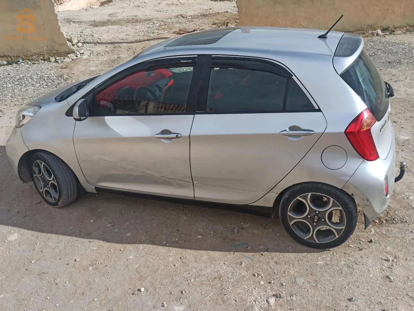 بيكانتو برازيلية