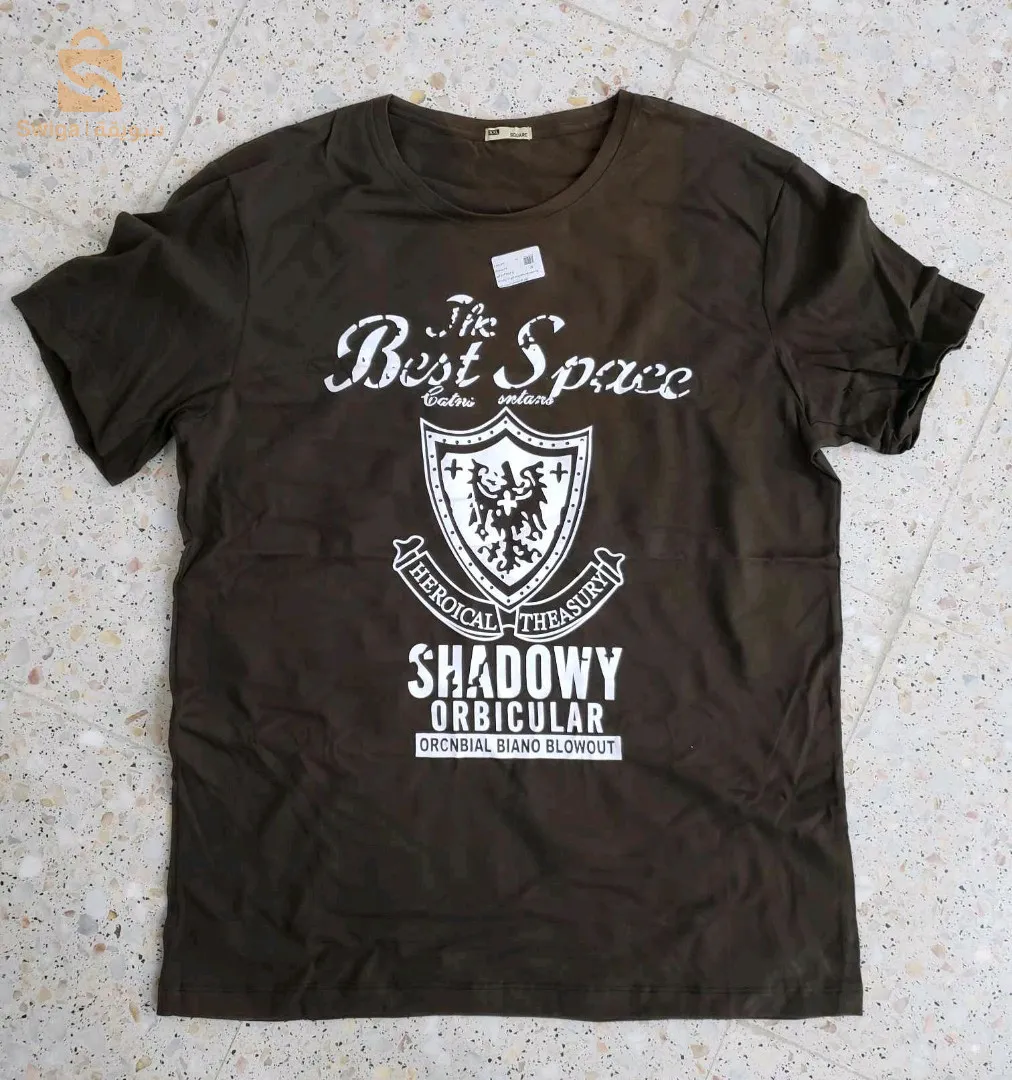 تريكو صيف افار