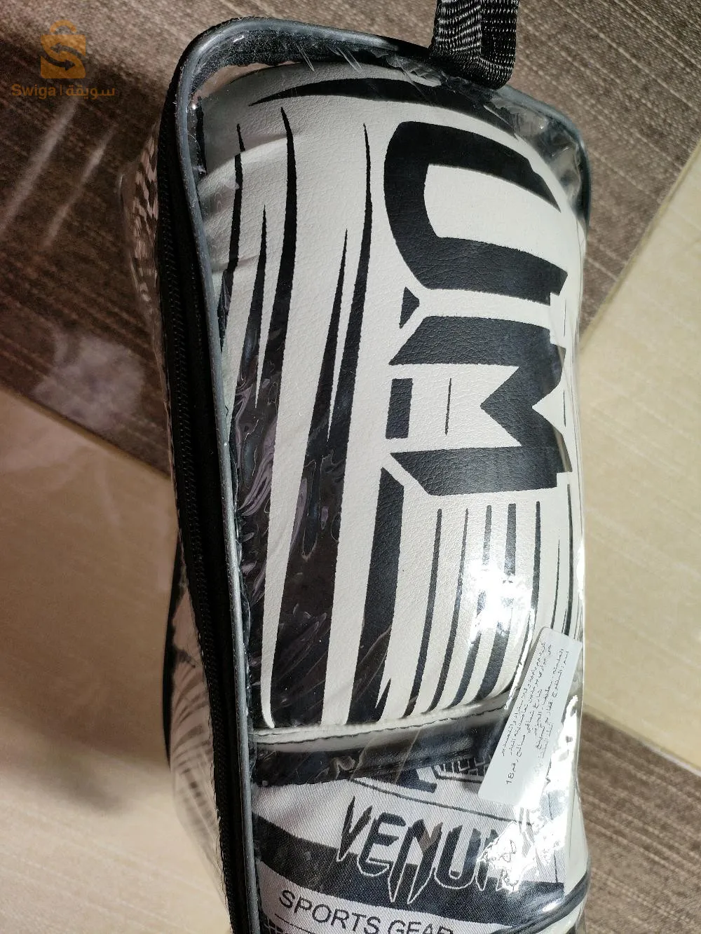 كيكبوكسينغ