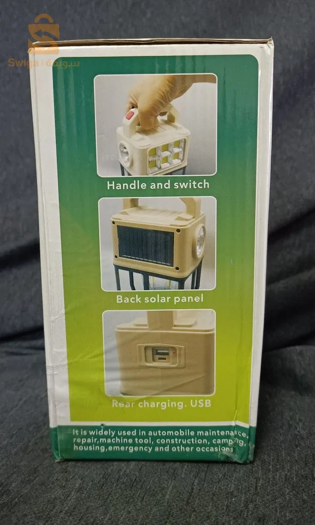 Lampe de poche de camping à énergie solaire à 3 modes