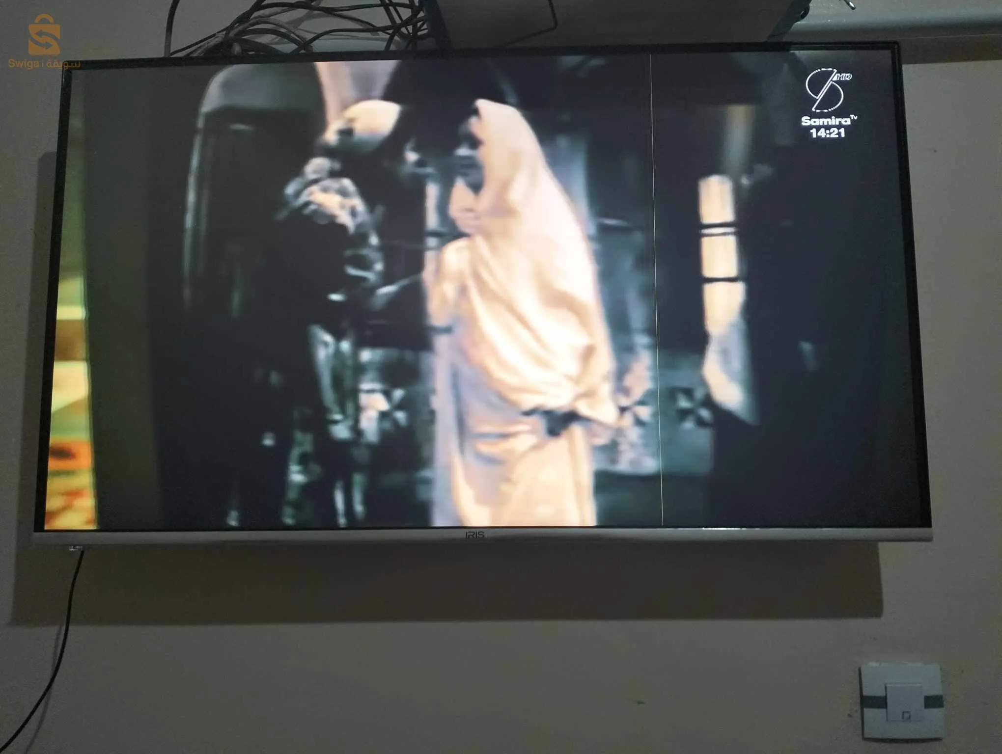 UHD 4K tv iris smart tv 43 pos