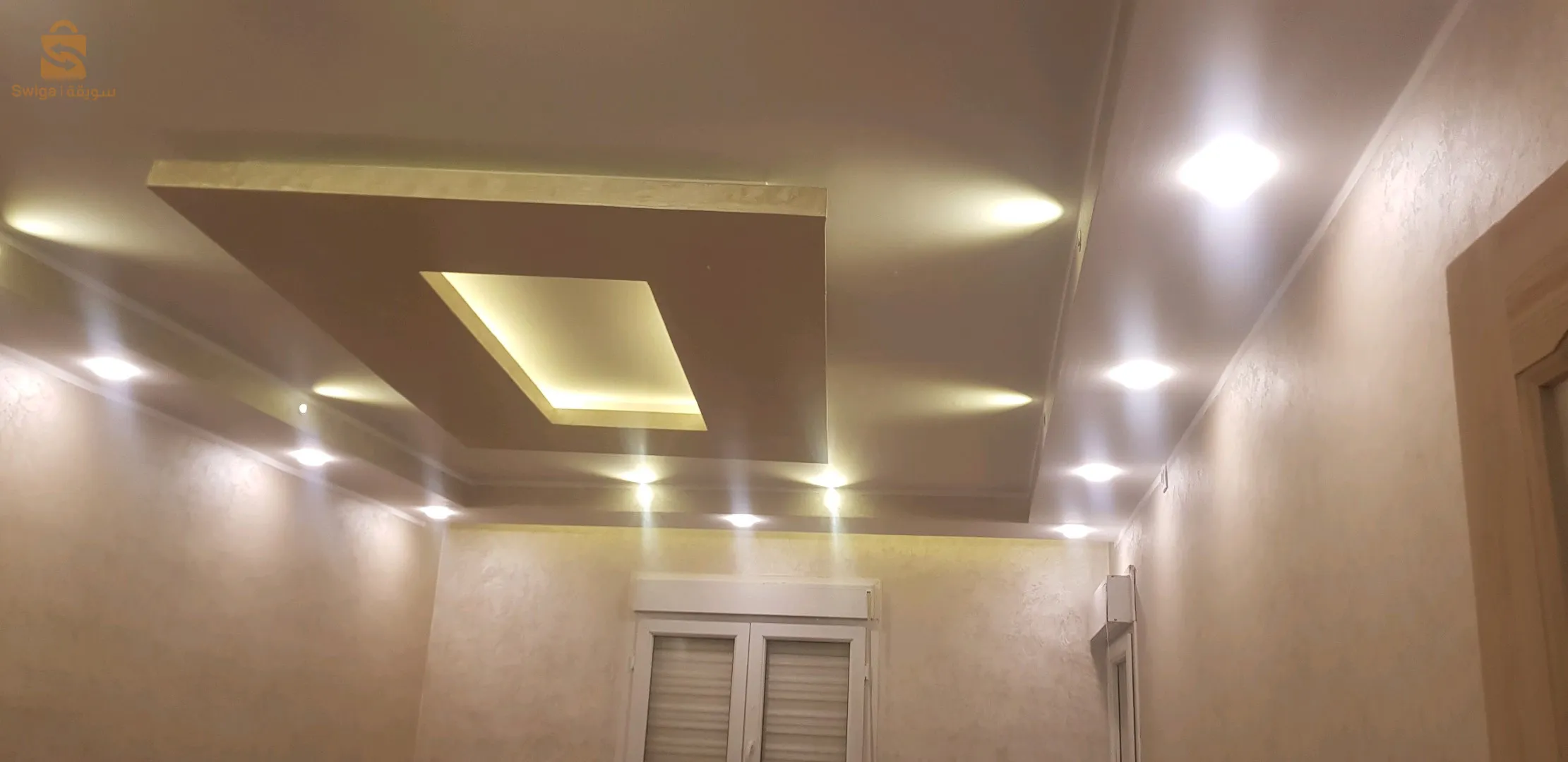 حي عدل باب الزوار