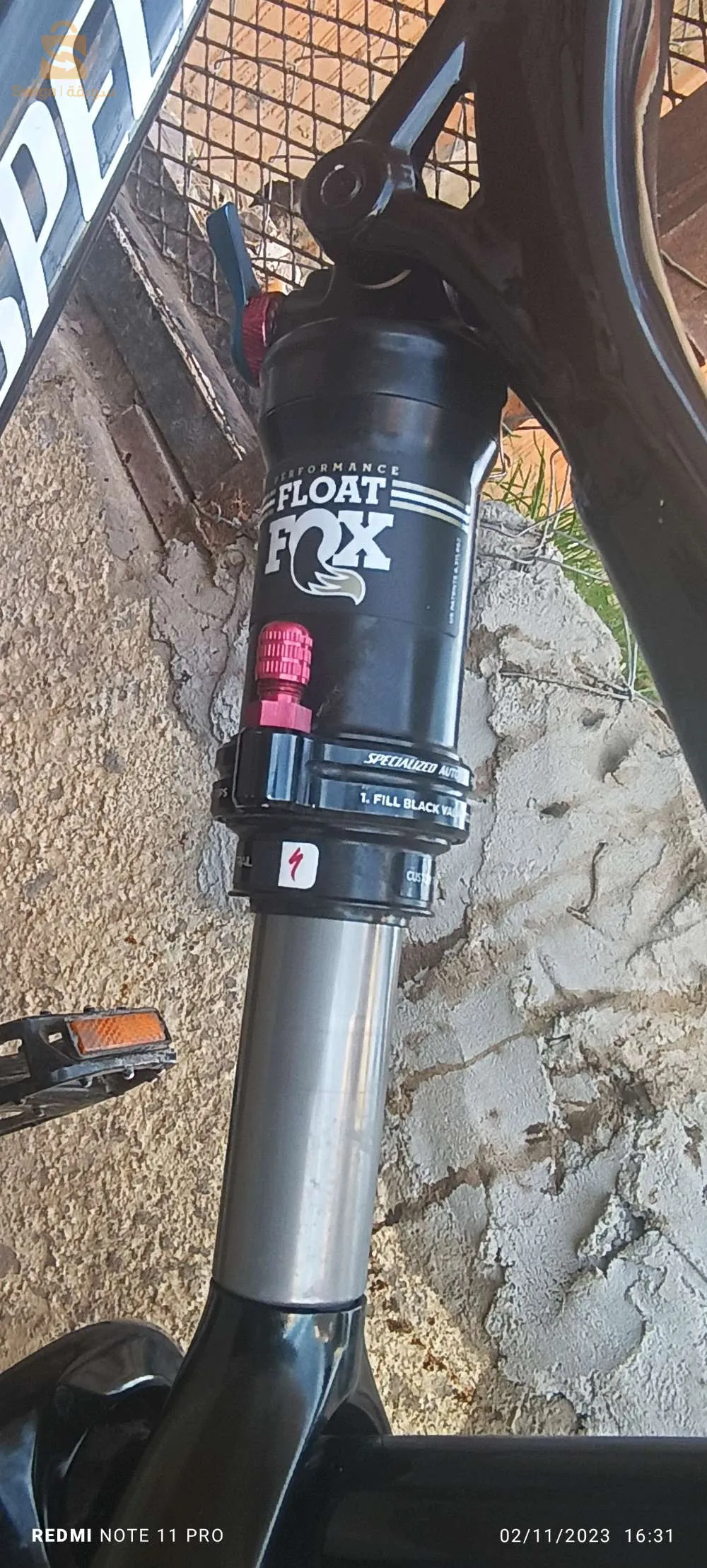 vélo  lux