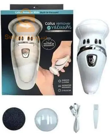 ترطيب الارجل و إزالة التشقفات و الجلد الميت Callus Remover with Vacuum