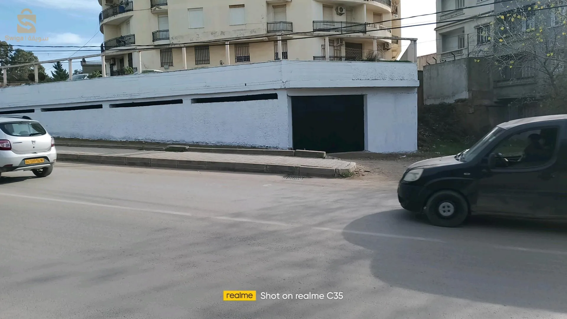 ببوزريعة