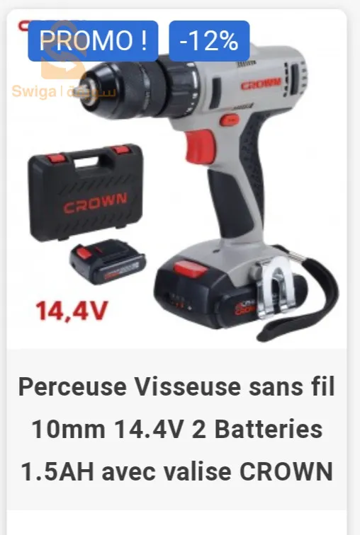 visseuse crown 14v